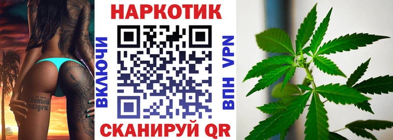 Цена Сасово А ПВП  МЕФ  КОКАИН  ГАШИШ  Конопля 