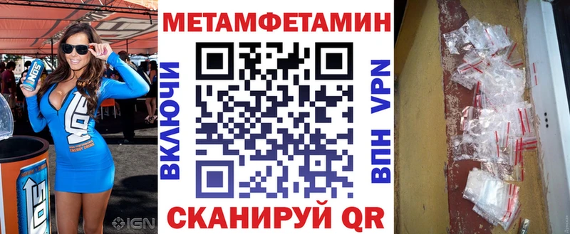 наркошоп  Сасово  АМФЕТАМИН 98% 