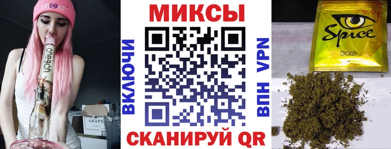 блэк спрут маркетплейс  что такое наркотик  Сасово  Бутират Butirat 