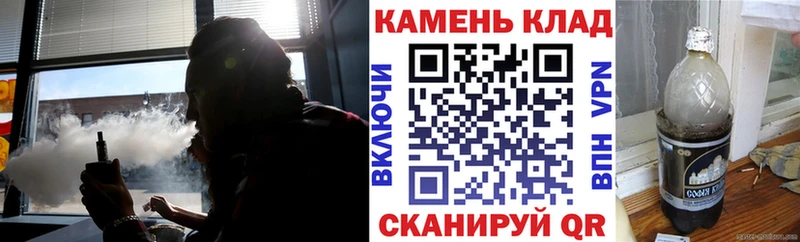 где найти наркотики  даркнет клад  ГАШИШ гашик  Сасово 