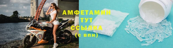 круглые Арсеньев