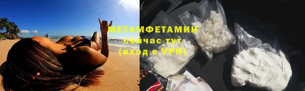 твердый Осташков