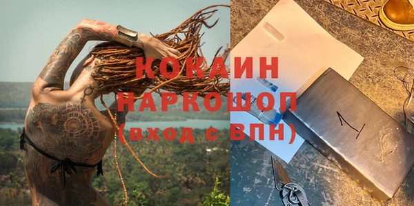 круглые Арсеньев