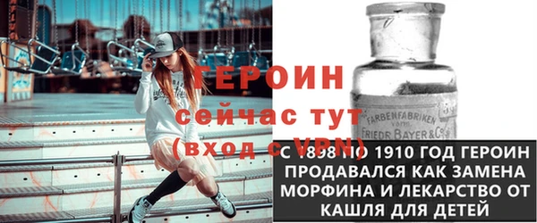 амф Аркадак