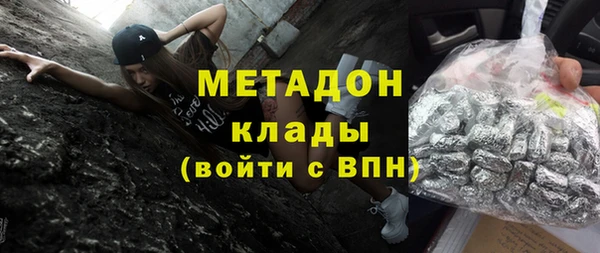 эйфоретик Армянск