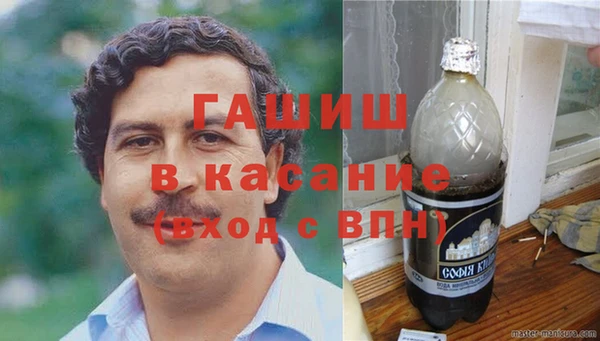 эйфоретик Армянск