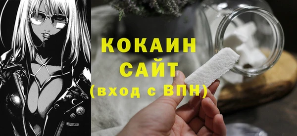 амф Аркадак