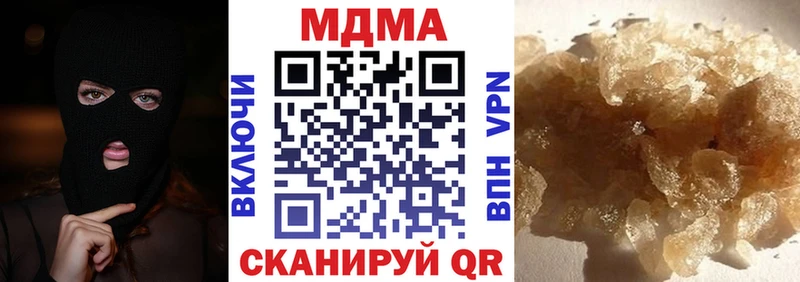 darknet состав  blacksprut вход  MDMA VHQ  Сасово  наркота 