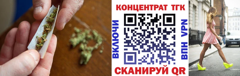 Дистиллят ТГК вейп с тгк  Сасово 