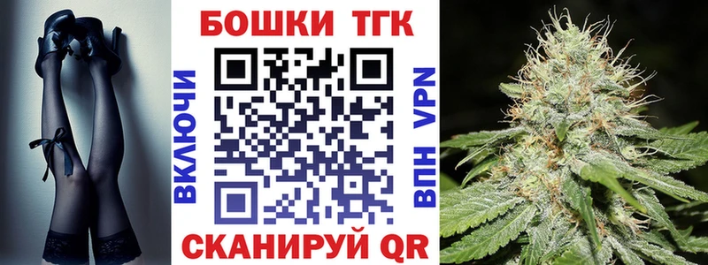 где можно купить наркотик  Сасово  Бошки Шишки Amnesia 